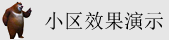 中文字幕手机在线免费看电影